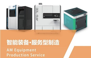 三帝科技：創(chuàng)新優(yōu)勢(shì)引來(lái)風(fēng)投資本再度垂青
