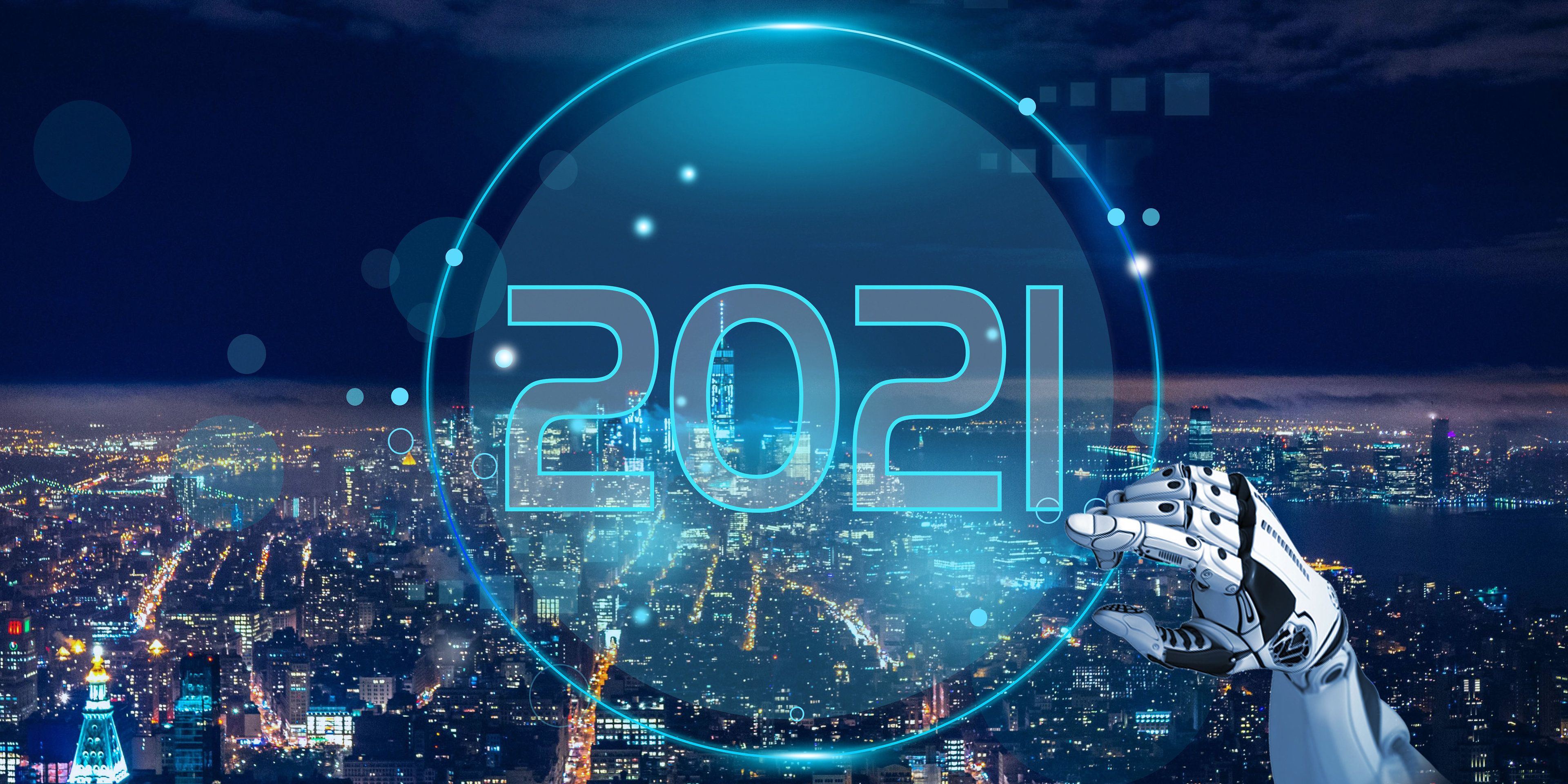 祝賀博雅工道、博清科技、三帝科技 入選2020年先進(jìn)制造與自動(dòng)化行業(yè)潛力10強(qiáng)