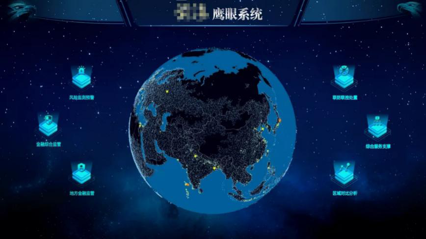 中科聞歌：增強AI創(chuàng)新意識，加速應用場景落地