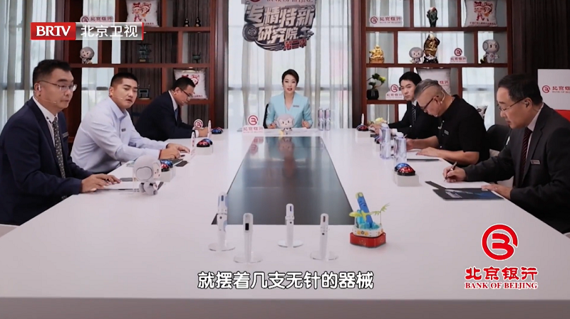 快舒爾l 專注無針注射技術(shù)，引領(lǐng)行業(yè)創(chuàng)新發(fā)展